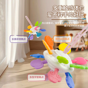 Montessori 6 In 1 Early Education Toy Gift Set <b>Stacking</b> Blocks Rings Matching Egg Suction Cup Rotating Toy For Infants 6m+ - Product Image 3