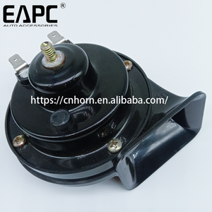 OE 122 BS 12V ฮอร์น bseoch ทูโทนประโคมช้างจุดติดต่อ12V 410dB-510dB หอยทาก - Product Image 6