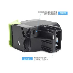 Compatible Toner Cartridge CTL205 <b>For</b> PANTUM CP2505DN C M Y K 4000 Pages - Product Image 4