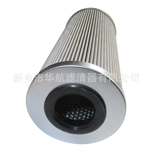 Hlqq AHC-SM00251กรองน้ำมันไฮดรอลิกไฟเบอร์กลาสสำหรับหม้อแปลงหล่อลื่นเครื่องสถานีใช้ - Product Image 4