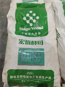 Promueve el Crecimiento y la Ingesta <span class=keywords><strong>de</strong></span> Alimentos, Mejora la Inmunidad Mediante Nucleótidos <span class=keywords><strong>de</strong></span> Levadura Provenientes <span class=keywords><strong>de</strong></span> Levadura <span class=keywords><strong>de</strong></span> Cerveza Fresca y Melaza <span class=keywords><strong>de</strong></span> Alta Calidad - Product Image 5