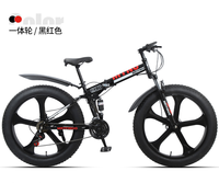 Vélo de route 21/24/27 vitesses, Fat Bike, Vélo de neige, Vélo de course pour adultes, pour étudiants et étudiantes