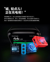 Chargeur intelligent SKYRC B6neo 200W DC 80W PD 10A 6S LiPo à double entrée, mini déchargeur portable pour voiture RC, drone, avion