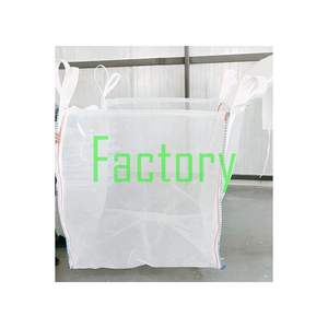 حطب للتدفئة بوزن 1 طن، معبأ في شبكة رباعية، مع فتحة علوية كاملة وقاع مسطح، لا توجد تقييمات بعد - Product Image 3