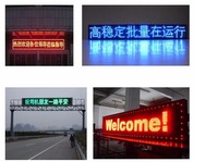 Kaliteli P10 açık sarı led panel 32x16 sarı renk led ekran modülü
