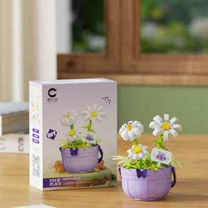 ChaoLe Chuang 7474-7482 Panier <span class=keywords><strong>de</strong></span> fleurs <span class=keywords><strong>Contes</strong></span> <span class=keywords><strong>de</strong></span> fleurs éternelles Ensemble <span class=keywords><strong>de</strong></span> blocs <span class=keywords><strong>de</strong></span> construction DIY en plastique à mini-particules en pot - Product Image 4