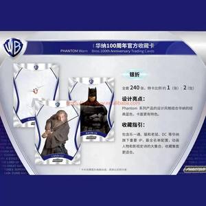 YYing, las Tarjetas Coleccionables Oficiales de KakaWo PHANTOM Wamered Brosed del 100.º Aniversario, Tarjetas TCG para Jugar a DC Spidered. - Product Image 5