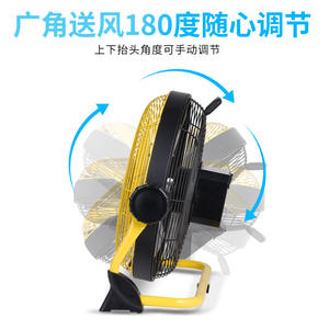 Ventilateur rechargeable à énergie solaire Goodwife, jaune et noir, moteur DC, ventilateur de table portable pour la maison, le dortoir et l'extérieur - Product Image 2