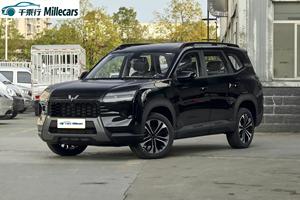 Gran Oferta 2026 Wuling Starlight 560 1.5T CVT Elite SUV 5 Plazas LHD Gasolina Coche Usado Proveedor Chino <span class=keywords><strong>Precio</strong></span> <span class=keywords><strong>de</strong></span> Fábrica Venta al por Mayor - Product Image 2