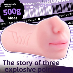 Poupée sexuelle réaliste pour adulte, modèle Bursting-Core, à trois aiguilles et trois canaux, célèbre, étanche IPX7, sans effets secondaires, double tête, noire - Product Image 4