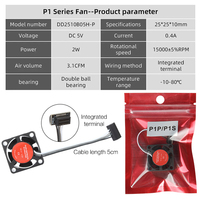 Kipas Pendingin Hotend Bambu Lab X1/P1/A1 Dengan Kabel Rapid 2510 5V untuk Printer 3D Bambu X1C P1S P1P A1 Mini