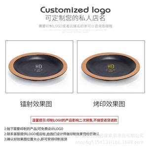 <b>Melamine</b> deep <b>plates</b>, plastic <b>plates</b>, round <b>plates</b>, barbecue restaurant deep dishes, soup <b>plates</b>, rice bowls, braised meat rice - Product Image 5