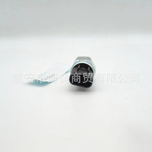 Interruptor de luz de marcha atrás 93860-39012 para vehículos Hyundai de servicio medio y pesado, pieza de repuesto - Product Image 1