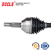 -CCL-Eje de transmisión de eje CV de alta calidad 707MM izquierdo/derecho para sistema de transmisión automática Nissan PATROL Y62