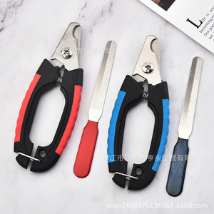 Cortauñas para mascotas de acero inoxidable, herramientas de aseo para perros con lima, prácticas para recortar las uñas de los perros - Product Image 4