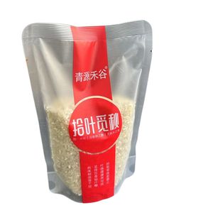Máquina Automática para Envasar Granos de <span class=keywords><strong>Café</strong></span>, Nueces y Gránulos en Bolsas Doypack con Film de Aluminio - Product Image 5