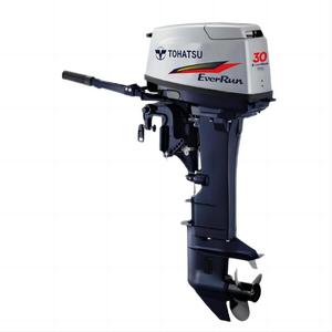 เครื่องยนต์โทฮัทสึ 2 จังหวะ 50 แรงม้า รุ่น MX50D3L ของใหม่ มีสินค้าพร้อมส่ง ใช้เชื้อเพลิงเบนซิน - Product Image 6