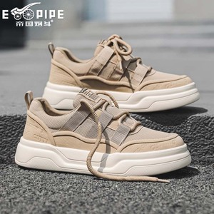 EmoPipe Baskets Chunky pour Hommes, en Maille Respirante, à Bout Rond, à Lacets, à Plateforme Rehaussante, Chaussures Décontractées Printemps - Product Image 1