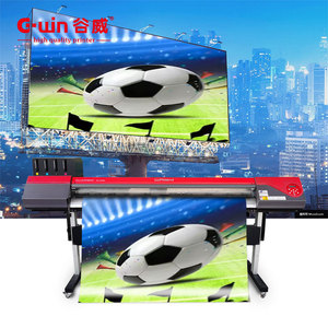 Used Large Format Roland RF640 Eco Solvent Inkjet <b>Printer</b> Roll To Roll RF-640 Advertising Printing <b>Machine</b> - Product Image 2