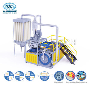 HDPE Plastic Powder Grinder Mill PE Pulverizer Machine