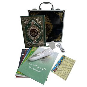 M9 quran Đọc Bút với 35 + giọng nói và 28 + Bản dịch tốt nhất Muslim Sản phẩm với 8/16GB dung lượng lưu trữ - Product Image 3