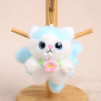 Gantungan Kunci Kucing Bunga Malaikat Terlaris, Boneka Kucing Plush Lembut & Menggemaskan, Figur Kucing Lucu