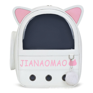 <span class=keywords><strong>Sac</strong></span> de transport <span class=keywords><strong>pour</strong></span> animaux de compagnie tendance à prix compétitif, idéal <span class=keywords><strong>pour</strong></span> les chats, design portable à porter à la main ou en <span class=keywords><strong>sac</strong></span> à <span class=keywords><strong>dos</strong></span>, respirant <span class=keywords><strong>pour</strong></span> une utilisation en extérieur - Product Image 1