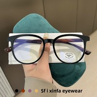 Lunettes anti-lumière bleue pour femmes, style vintage, monture ronde intégrale, motif grain de bois et design épuré