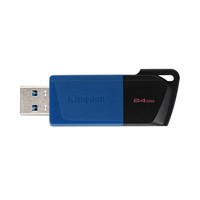 Memoria USB Kingston DataTraveler Exodia de 32GB 64GB 128GB 256GB USB 3.2 DTXM/128GB DTXM/256GB Firebird