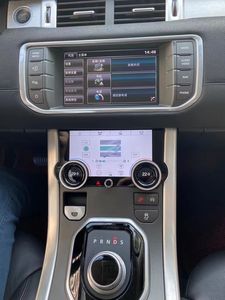Panel de CA Tulis para Land Rover Evoque L538 2012-2018, pantalla IPS, pantalla táctil LCD, Control de aire acondicionado, tablero electrónico de CA automático - Product Image 6