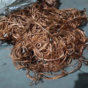 Pure Millbery Copper Scrap Copper Wire Scraps 99.9%. Para exportación - Product Image 2