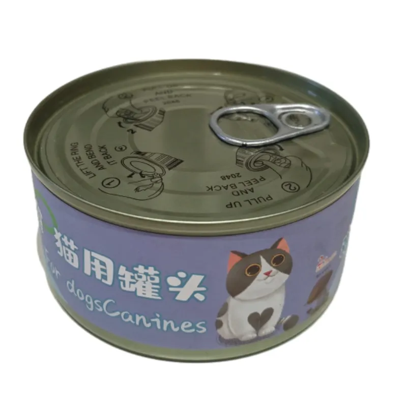 卸売猫スナックチキンコッドサーモンマグロ味クリーミーな猫の御馳走猫の食べ物ウェット缶