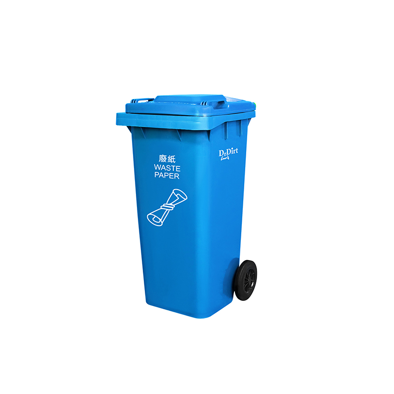 120LGN, aucune pédale, bleu