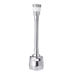 Extensor Flexible para Grifo de Baño, Cabezal Rociador Ahorrador de Agua, Burbujeador Anti-Salpicaduras, Adaptador de Boquilla para Fregadero/Ducha - Product Image 5
