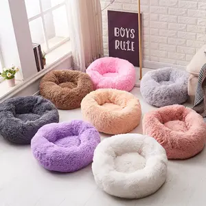 Cama de Donut Ultra suave de lujo para perro, cojín para gato, cama, manta, caja, almohadilla para interior