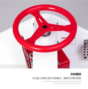 Nuevo Kart de Venta Directa de Fábrica para Adultos y Niños, Coche Eléctrico de Drift para Parque de Juegos - Product Image 5