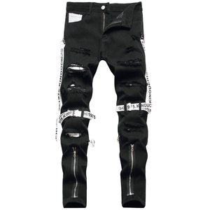 Pantalones vaqueros bootcut negros para hombre, de mezclilla transpirable de peso medio, con tirantes, estilo urbano, tejido sólido, ropa casual de calle, venta al por mayor - Product Image 1