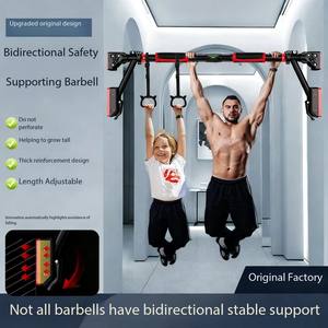 عارضة تمارين قابلة للتعديل للباب عالية التحمل، معدات رياضية منزلية للتمارين الرياضية - Product Image 2
