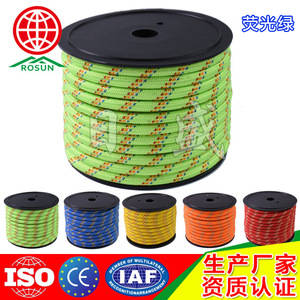 Rosun Outdoor Survival Rope 10mm Nylon Double Layer Orange Emergency Rescue Camping Tie On Rope - Product Image 3
