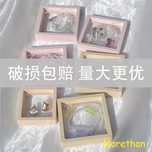 Thin Film Jewelry <b>Boxes</b> Transparent Anti Oxidation Floating Storage Bracelet Packaging Gift Box for Jewelry Display - Product Image 5