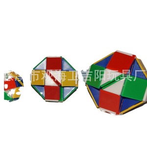 Regla Mágica, Juguete Educativo de 28 cm de Largo para Niños de 3 a 14 Años, Herramienta de Aprendizaje de Matemáticas Unisex, Colores Regulares JY 6038 - Product Image 5