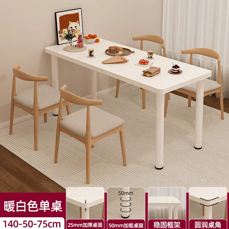 140*50*75cm Thickened tabletop, 50mm thickened table legs