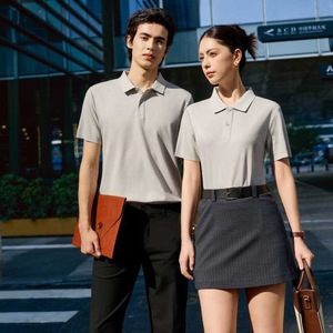 Polo de Manga Corta Azul Cielo, Algodón Transpirable, Uniforme de Trabajo Unisex, Personalizable con Logotipo - Product Image 4