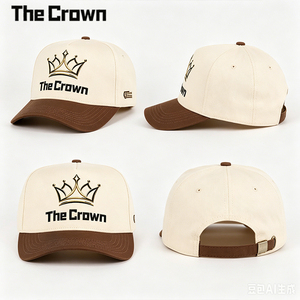Casquette de baseball structurée à 5 panneaux avec logo personnalisé, vente en gros, broderie 3D, bicolore, crème et marron, fabricant de casquettes - Product Image 3