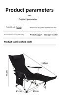 Chaise pliante inclinable de camping, mobilier d'extérieur portable en tissu Oxford, chaise lune pour la pêche, la plage, les pique-niques et l'usage domestique