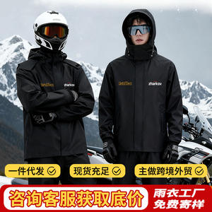 Ensemble imperméable de cyclisme Nature, deux pièces, coupe-vent, unisexe adulte, pour motards - Product Image 5
