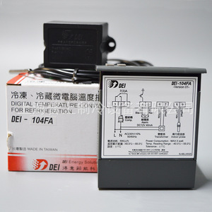 เครื่องควบคุมอุณหภูมิแบบดิจิตอล Dei-104fk สำหรับอุปกรณ์ทำความเย็นแบบฝังไฟฟ้า 230v - Product Image 5