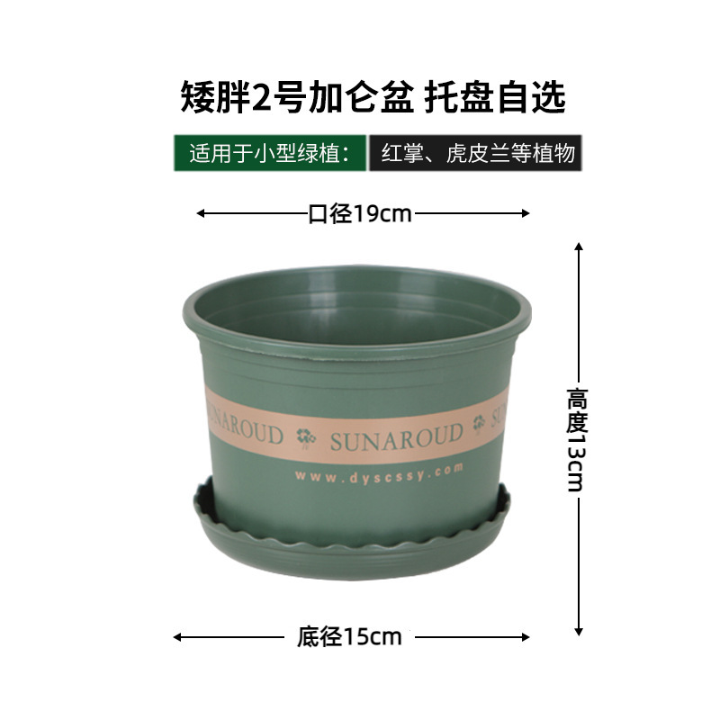 [Pack of 10] Short 2-gallon (19cm diameter) Quality Choice
