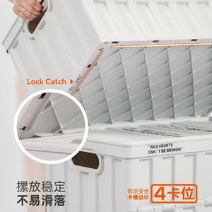 Boîte de rangement pliable d'extérieur Xitianlong 64L en plastique épais rectangulaire noire pour le camping, la maison et la voiture - Product Image 2