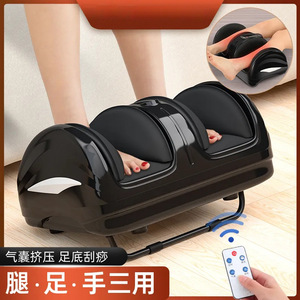 Masseur de pieds avec télécommande, minuterie, électrique, à brancher, massage complet du corps pour usage familial - Product Image 2